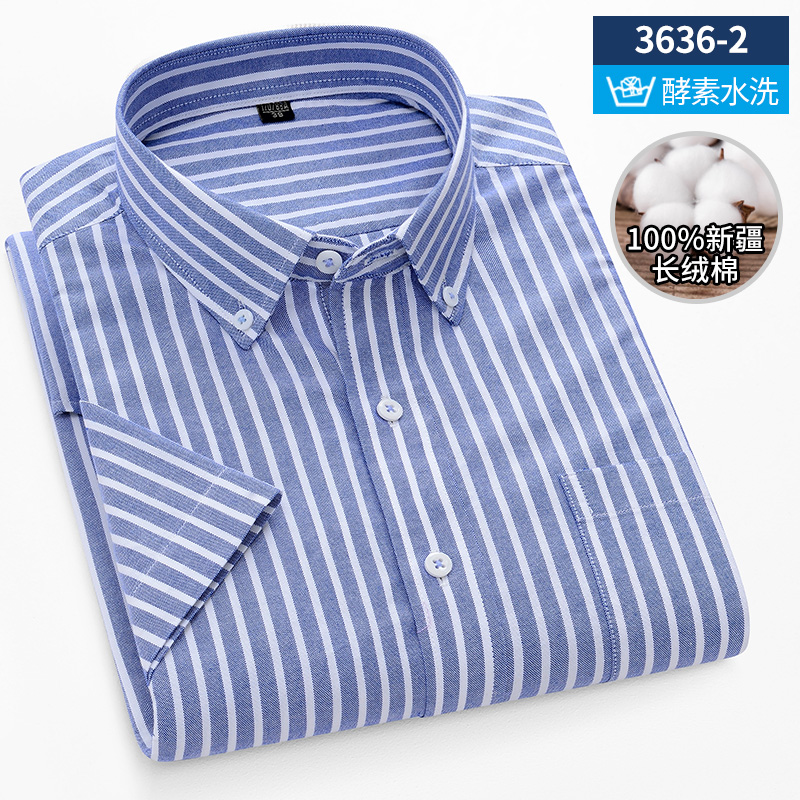 Kemeja Pria Oxford Katun Lenga - Oxford Cotton Casual Shirt Business ulasan dan harga