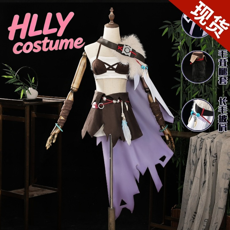 Kostum Cosplay Honor of Kings  - Suits ulasan dan harga