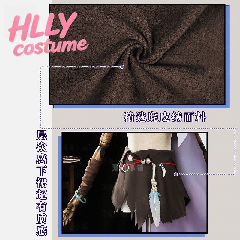 Kostum Cosplay Honor of Kings  - Suits ulasan dan harga